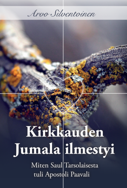 Kirkkauden Jumala ilmestyi